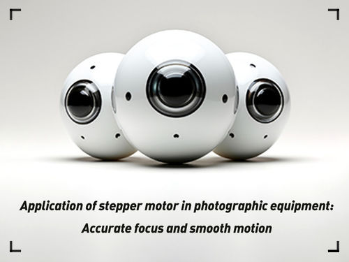 A notícia a mais atrasada da empresa aproximadamente Aplicação do motor passo a passo no equipamento fotográfico:Focus preciso e movimento suave