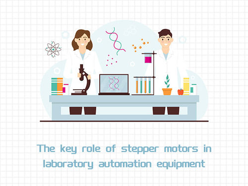 A notícia a mais atrasada da empresa aproximadamente O papel fundamental dos motores passo a passo no equipamento de automação de laboratório