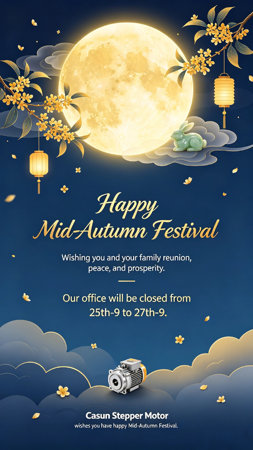 Últimos blogs da empresa sobre 📢 Holiday Notice – Mid-Autumn Festival & National Day 2026